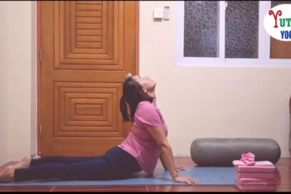 Upward Facing Dog ယောဂ အကွက်ကို ဘယ်လို လေ့ကျင့်ရမလဲ။