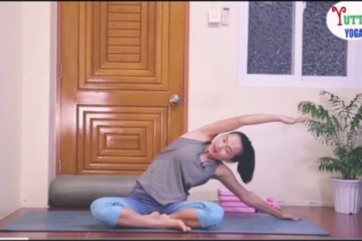 ယောဂ စလေ့ကျင့်သူတွေအတွက် Beginner Yoga ဝေမျှပေးထားပါတယ်ရှင့်။